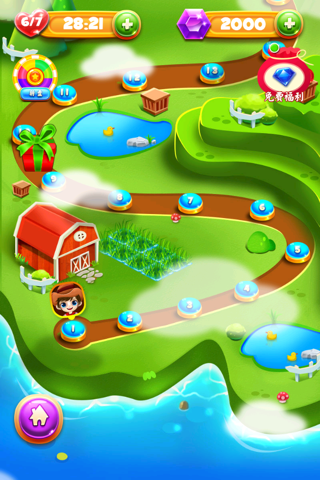 Garden Fun- 3 Match Saga Games Jelly of Crush Blast Soda screenshot 4