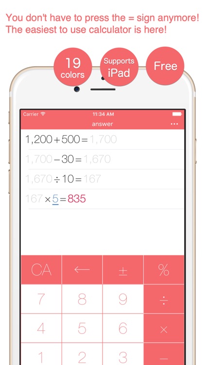 Answer - The fastest free calculator that gives the answer in an instant -