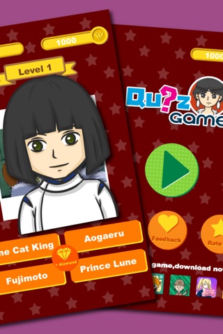Quiz Game For Manga Character edition : Studio Ghibli Name Trivia Game screenshot 2