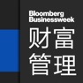 Get 财富管理 — 彭博商业周刊出品 for iOS, iPhone, iPad Aso Report
