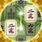 Shisen-Sho -Free classic mahjong game!