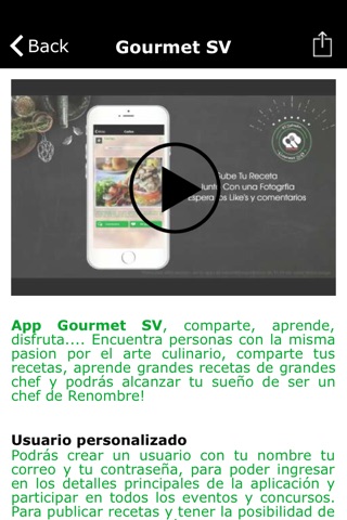 GourmetSv screenshot 3