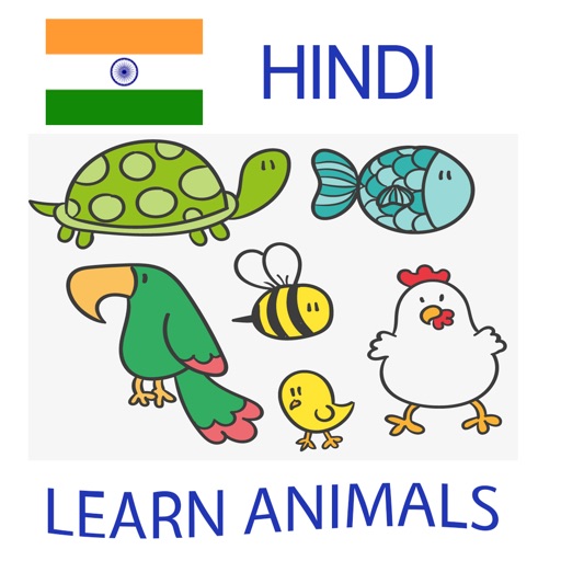 Learn Animals in Hindi Language iOS App