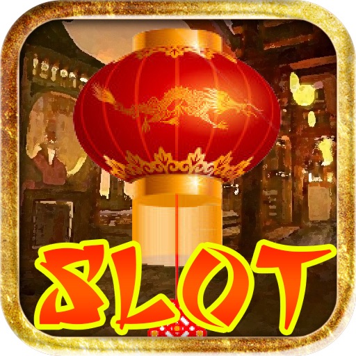 Lantern Dragon Fortune Festival of China Slots: Free Casino Slot Machine iOS App