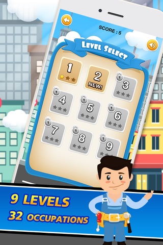 Occupations Puzzles For Kids screenshot 2