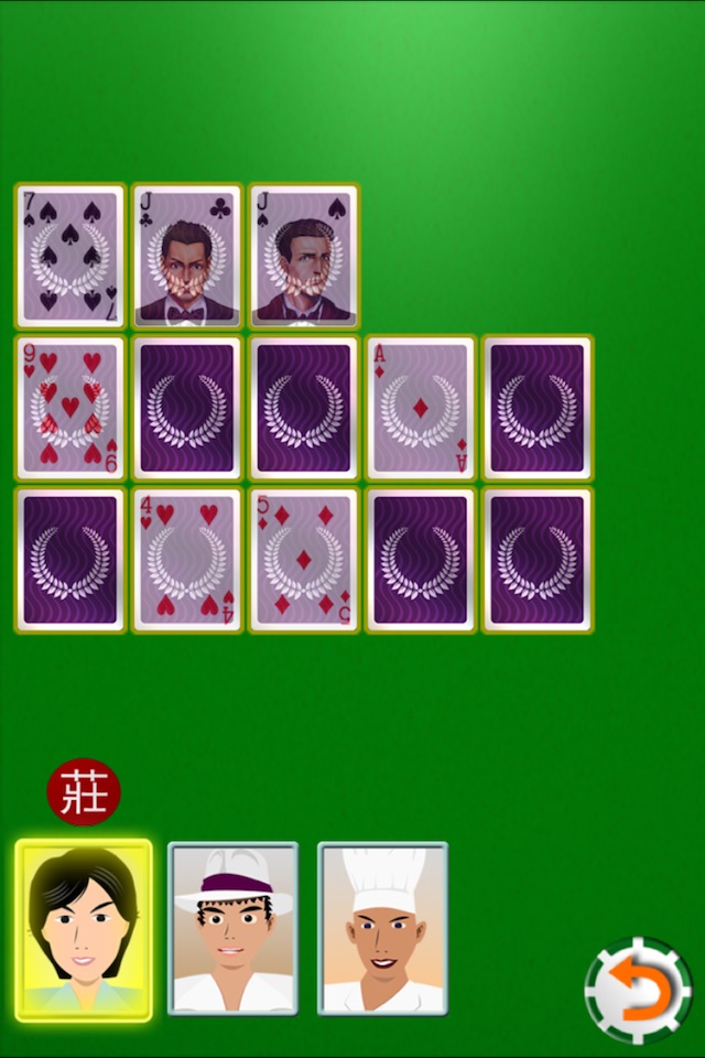 Chinese Poker - Best Pusoy,Thirteen,Pineapple,Russian Poker screenshot 4