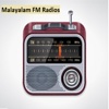 Malayalam FM Radios Online