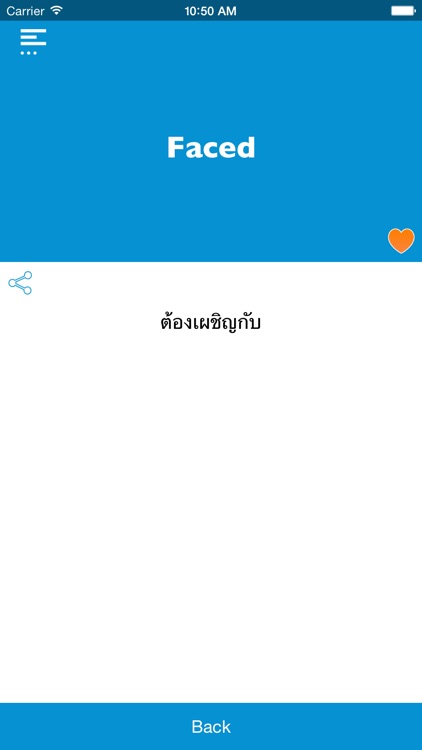 Dictionary English to Thai (Offline) screenshot-3
