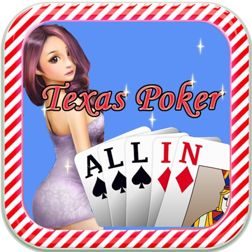 德州扑克-世界最流行的游戏，高端人士选择,TexasPoker icon