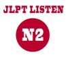 JLPT N2 Listening Practice