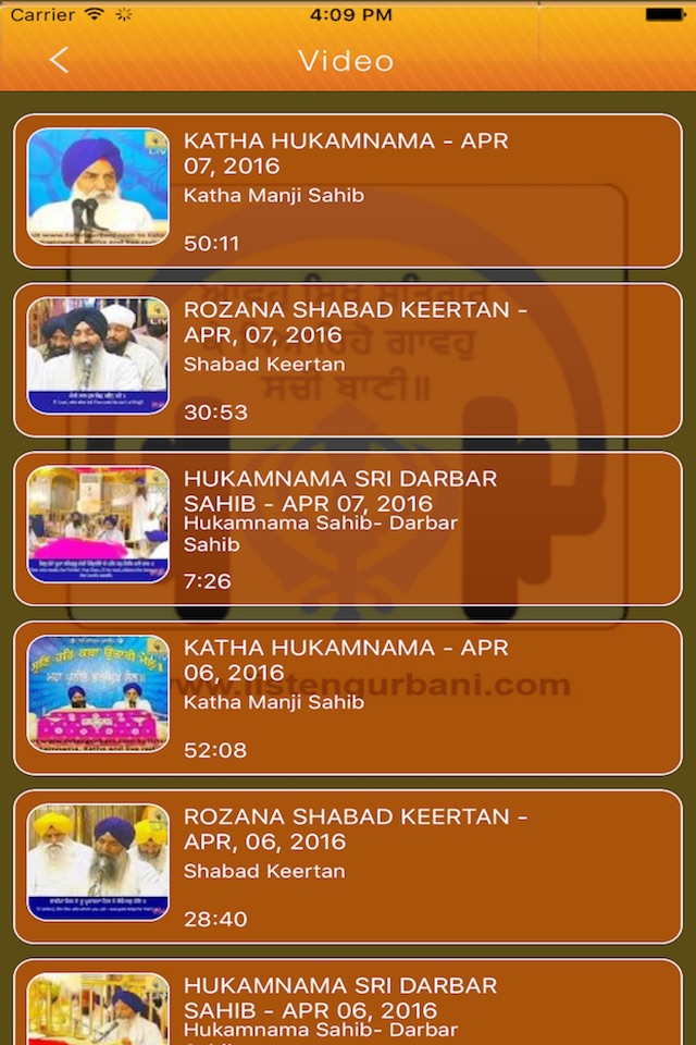 Listen Gurbani screenshot 3