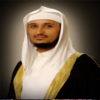 القارئ فارس عباد - بدون انترنت - Abdulrahman Alsaab
