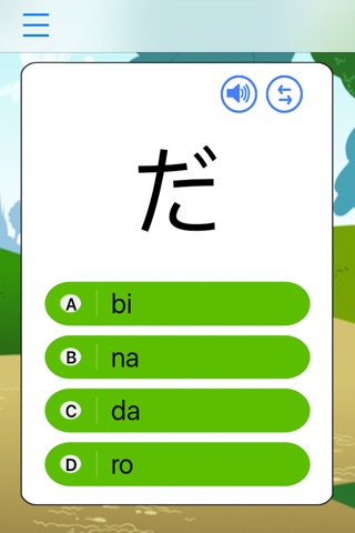 Japanese Training Quiz Hiragana Katakana & Kanji screenshot 2