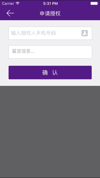 乐工场 - 社区O2O