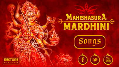 How to cancel & delete Sri Mahishasura Mardhini from iphone & ipad 1