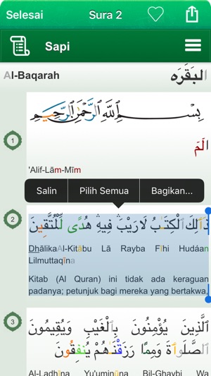 Quran Tajweed in Indonesian Bahasa, Arabic and Phonetics - A(圖2)-速報App