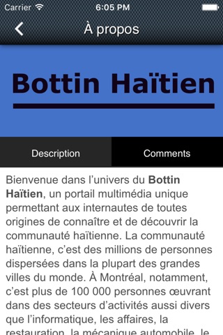 Bottin Haitien screenshot 2