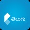 Koza - English to Telugu Dictionary