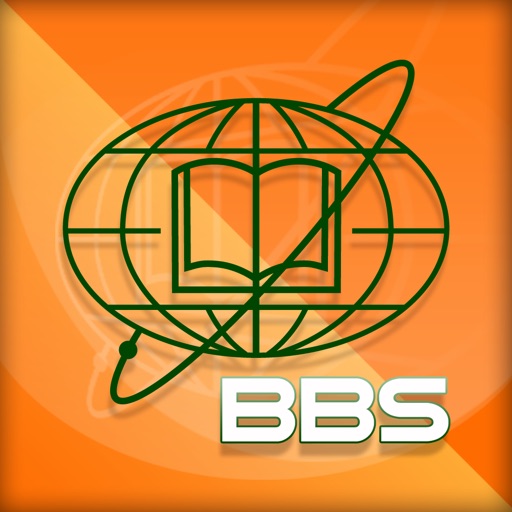 The Bangladesh Bible Society icon