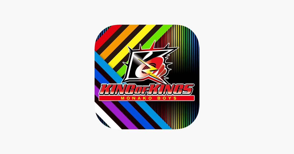 King Of Kings キングオブキングス をapp Storeで