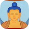 The “Tibetan Buddhist Teachings” app gives you access to the best, most comprehensive collection of Tibetan Buddhist Teachings Videos