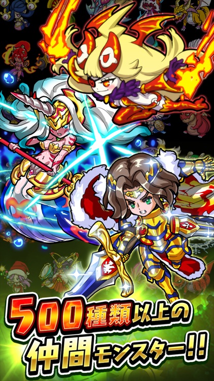 ドラゴンファング 【ダンジョン探索】ローグライクRPG screenshot-3