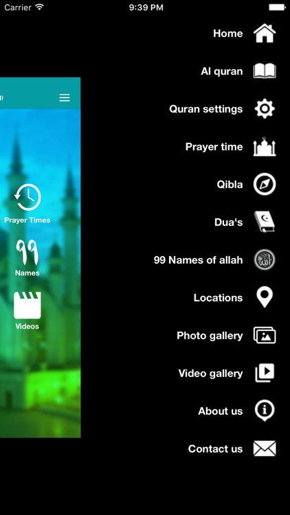 Islamic Compass - Prayer Times with Adhan Alarm and Full Quran (البوصلة الإسلامية)