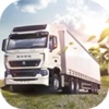 TSRM卡车供应链关系管理平台