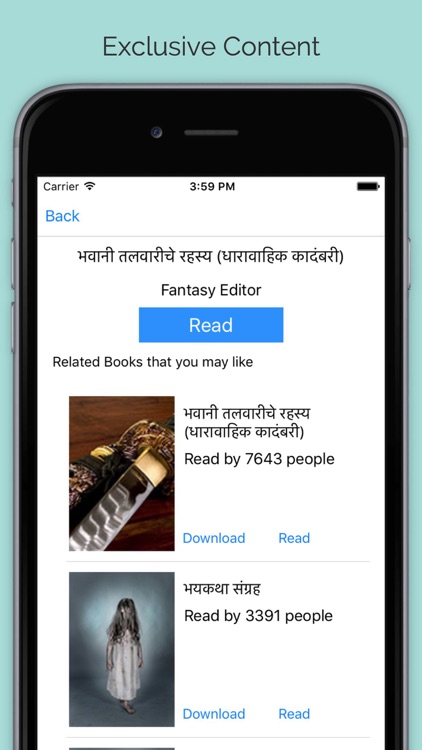 BookStruck: Marathi, Hindi, English Books screenshot-3