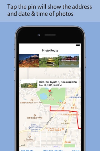 PhotoNavi - Photo Route Finder screenshot 2