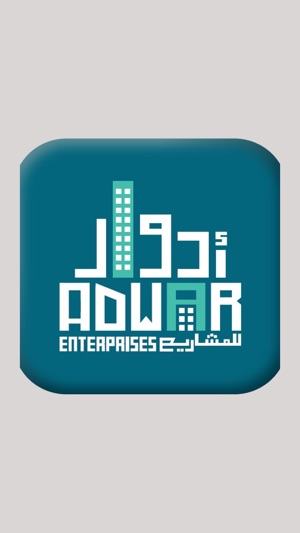 Adwar Enterprises - Real Estate Company