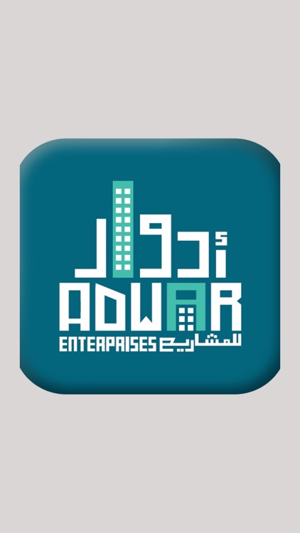 Adwar Enterprises - Real Estate Company