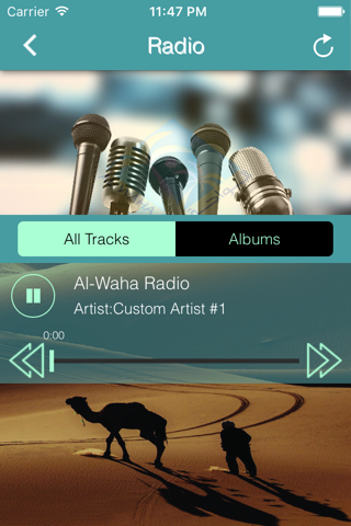 Al-Waha Radio screenshot 3