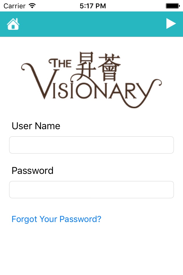 The Visionary 昇薈 screenshot 3