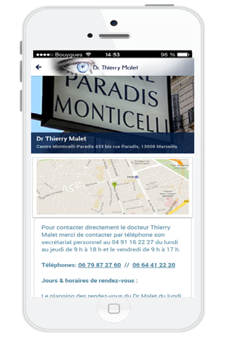 Thierry Malet screenshot 2
