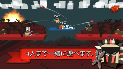 Fight Kub : multiplayer PvP arena onlineのスクリーンショット3 Fight Kub : multiplayer PvP arena onlineのスクリーンショット3