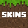 Free Skins For Minecraft - Best Collection for Pocket Edition