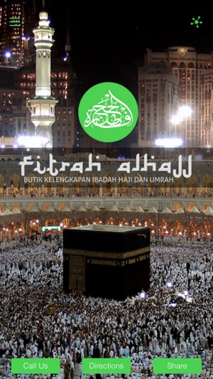 FitrahAlHajj(圖1)-速報App