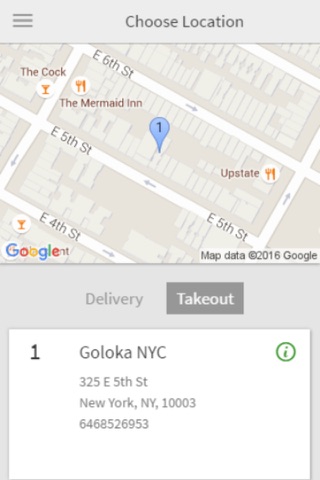 Goloka NYC screenshot 2