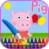 Coloring Book Pig For Kids