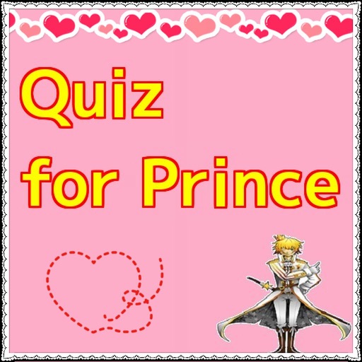 Quiz for Prince