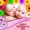 Happy Mother's Day Picture Frames