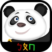 給兒童的注音及拼音詞彙工具書(幼稚園及學齡前字母辭典)  PC 용