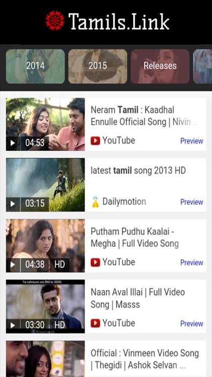 Tamils.Link screenshot-3