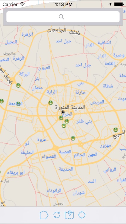 Taibah Locator screenshot-3