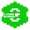 I-Cube School App