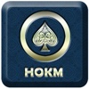 Hokm - حکم