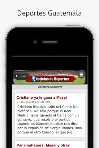 Deportes Guatemala screenshot 2