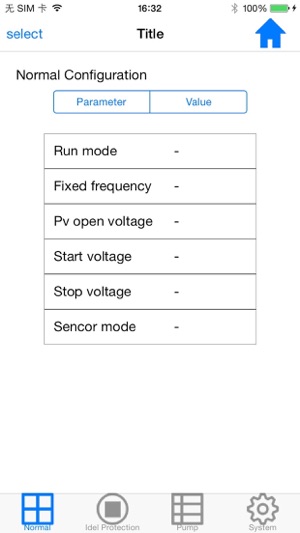 Controller GPRS APP(圖3)-速報App