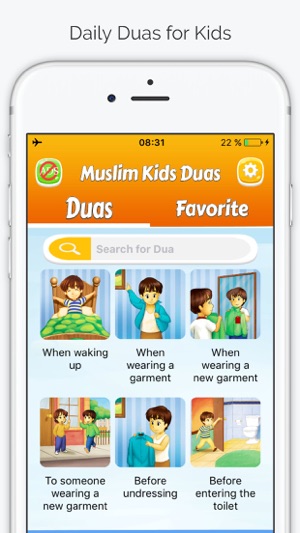 Daily Duas for Kids - Dua Series with Ar